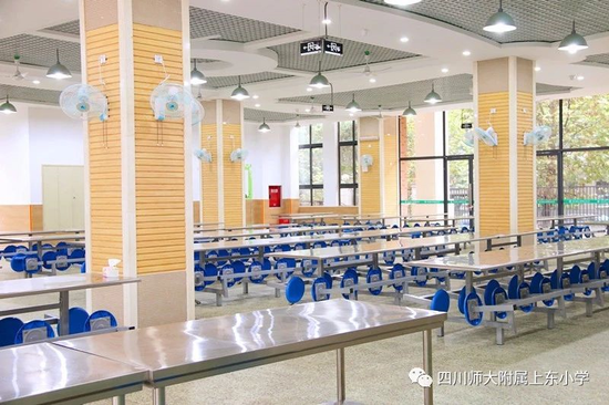 四川师范大学附属上东小学2020年秋季一年级招生公告