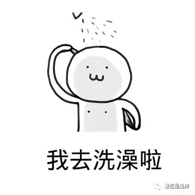 巢湖文化：巢县土话故事（13） 热脸“仓”人家冷屁股