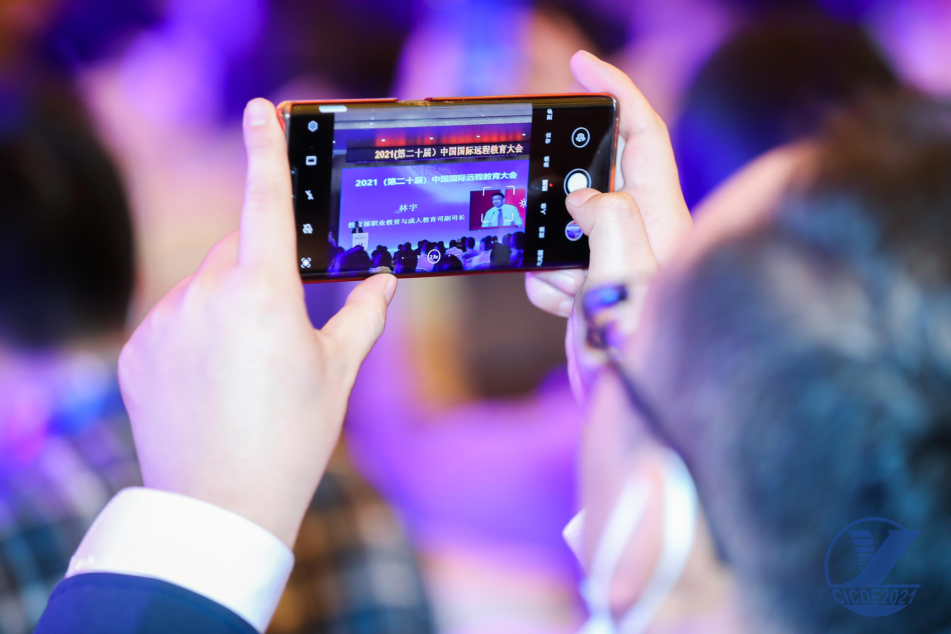 林宇：高等继续教育改革发展的体会和思考