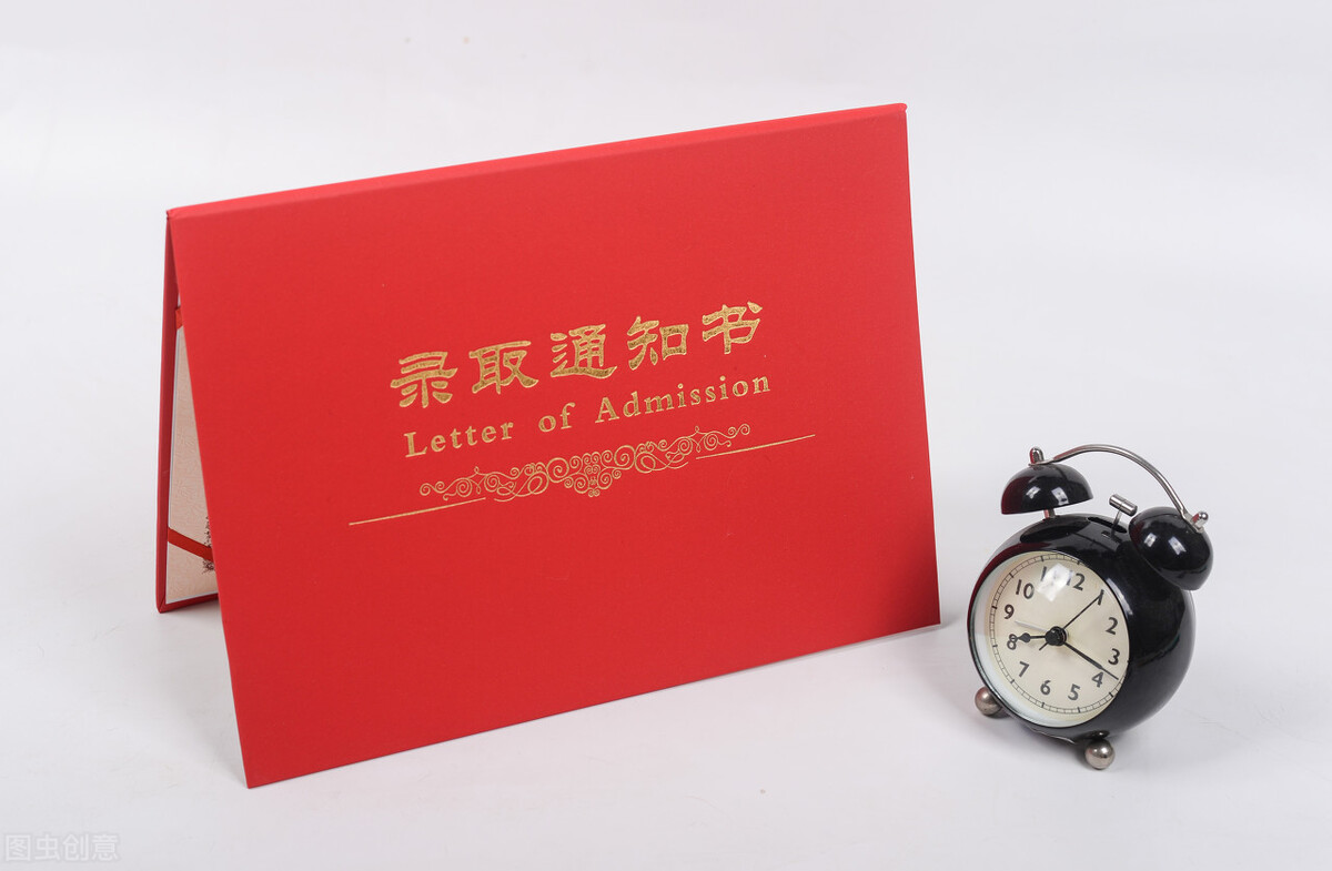 广西二本征集：600多所高校1.5万个计划，报考看过来！附参考数据