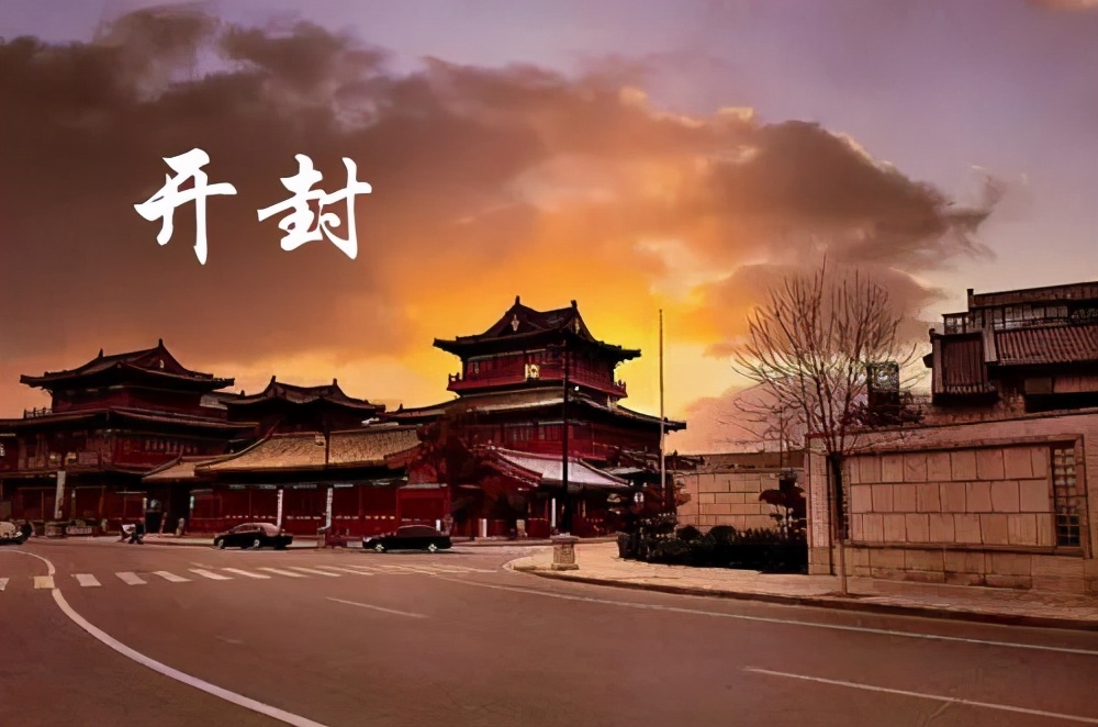 王者归来！没落了两年的“开封高中”，重振雄风，重塑辉煌