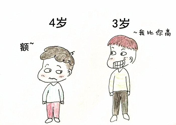 矮个子的痛苦，很丧很真实