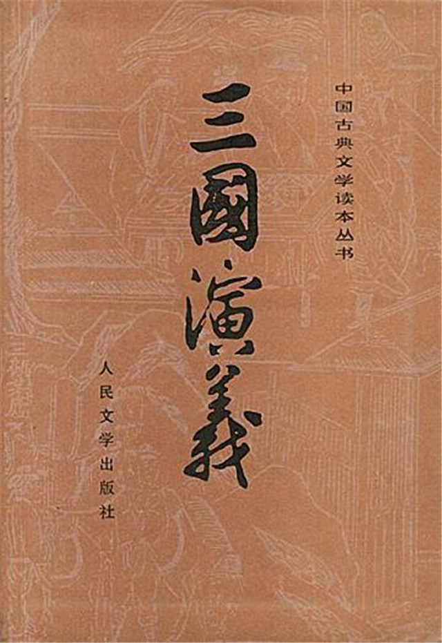 常山现在叫什么(我乃常山赵子龙是也！常山是中国现在的哪里，子龙是不是常山人？)