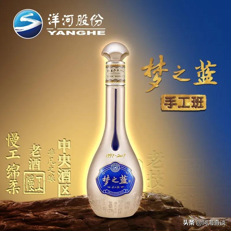 收藏级名酒：除了飞天茅台，国内还有哪些产品值得收藏