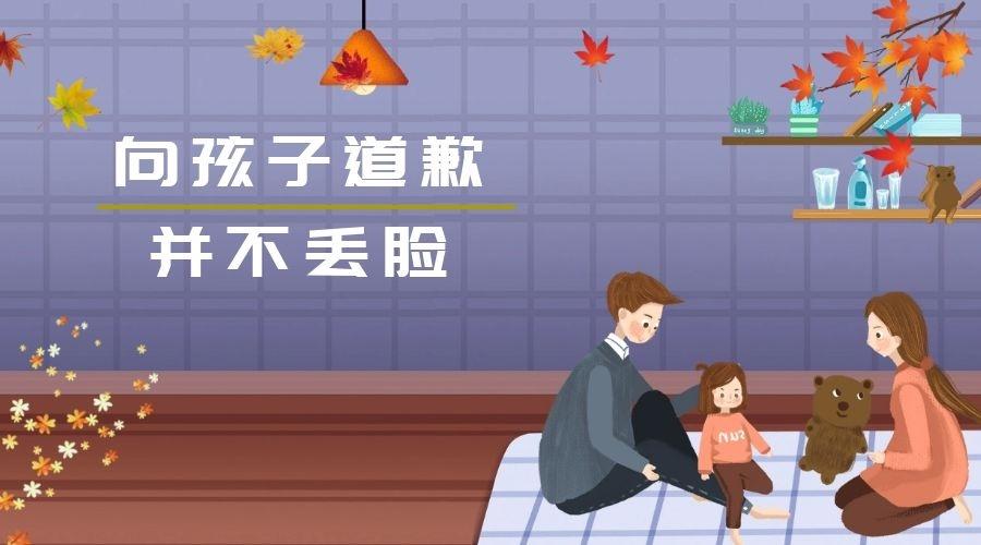 妈妈需要注意以下几点