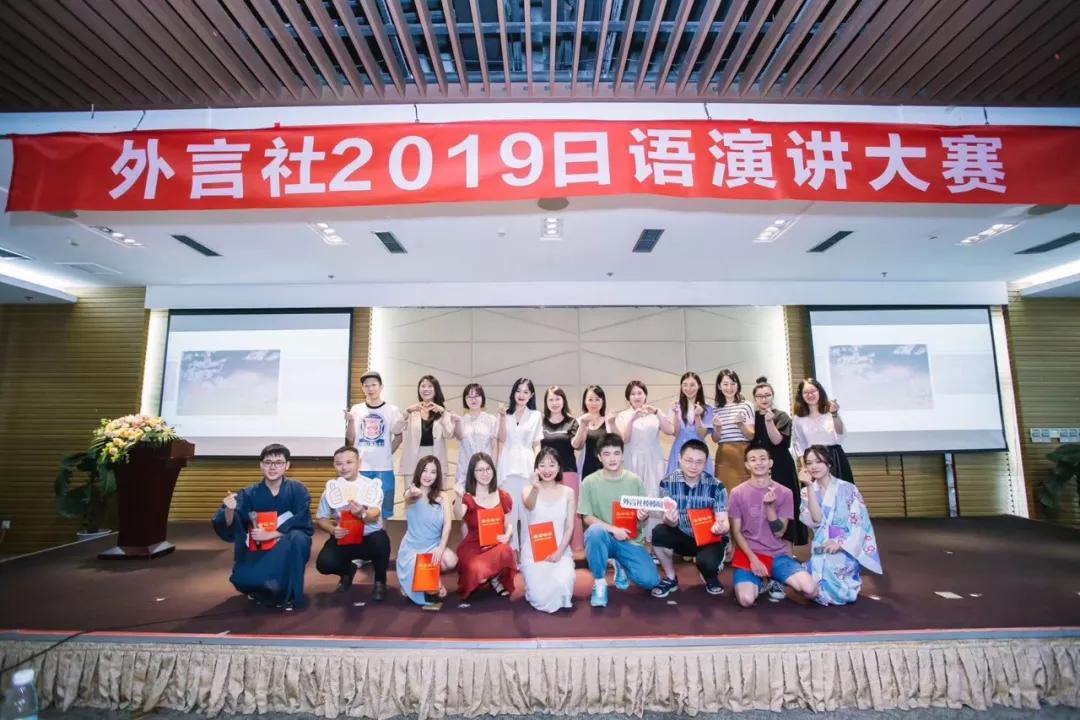 ta们从这家语言培训学校窥探到了世界——走进成都外言社