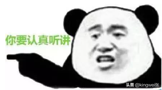 大专——只是新的起点