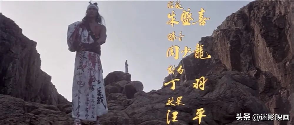 被埋没的神作，大胆借鉴古龙，武打行云流水，再也拍不出的武侠片