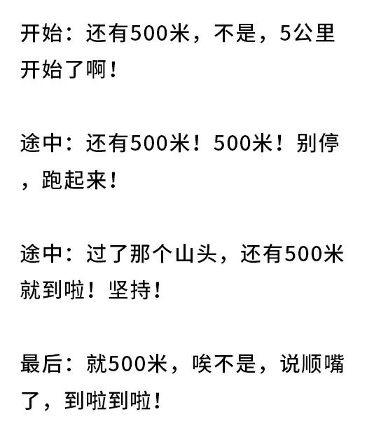 “此面向敌”、“东风快递”等军迷才懂的梗都有哪些？