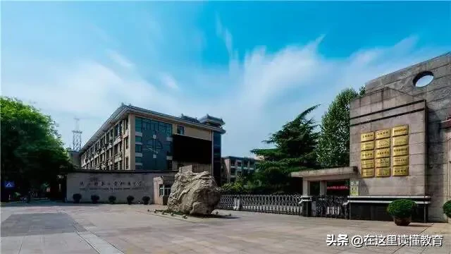 西安五大名校和其它10所二类重点高中2019新高一分班详情分析