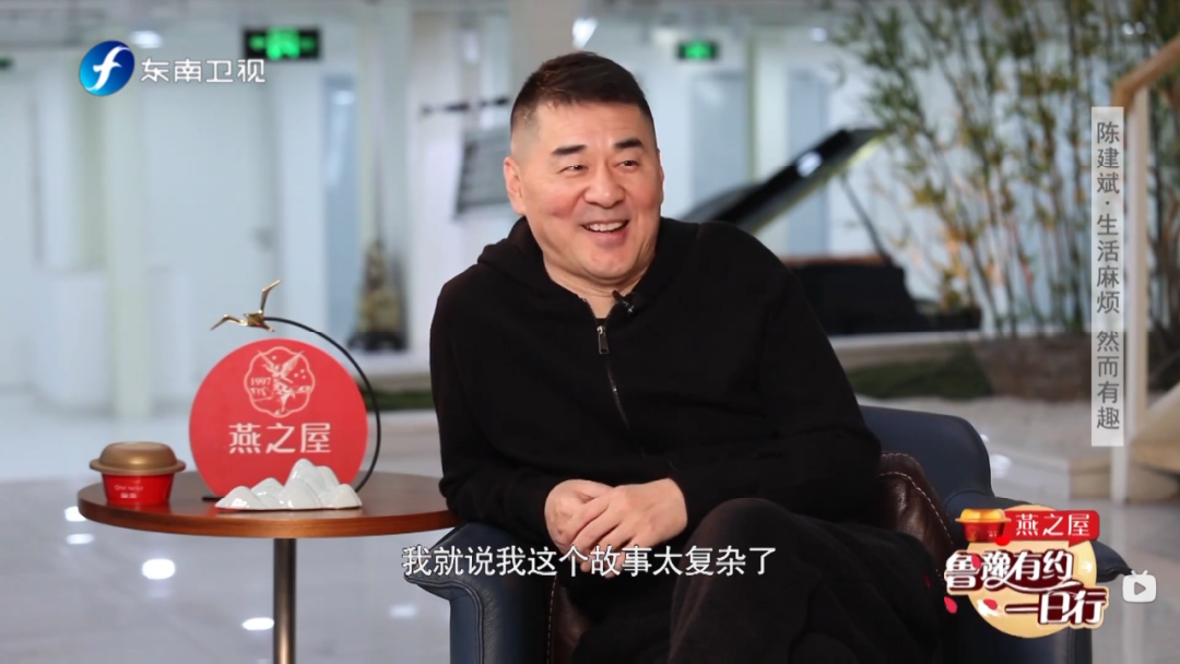 陈建斌的“大尺度”新片，会让多少中国导演“脸红”？