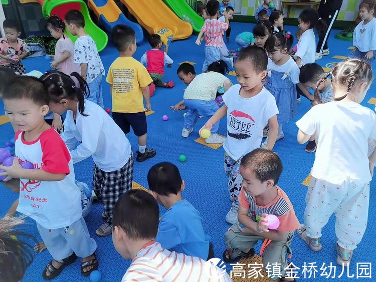 欢乐体智能，快乐共成长——仁寿县高家镇金桥幼儿园