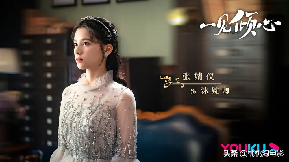 2021年11月份电视剧2021年11月份电视剧上映时间表