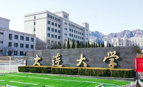 3所二本院校荣升一本，录取分数未出现变动，考生捡漏要抓紧时间