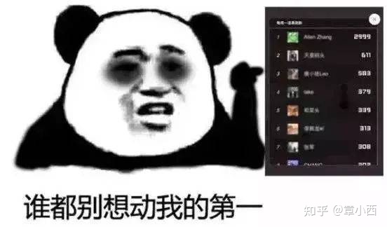 裸辞后失业三个月，找不到合适的工作，每天很焦虑，如何调节？