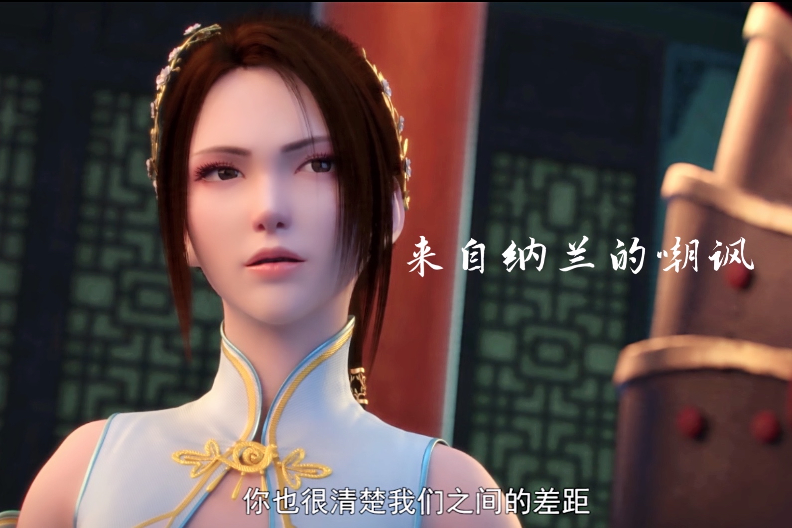 斗破苍穹4终章:萧炎突破大斗师,少年整装待发,云岚宗大战来了