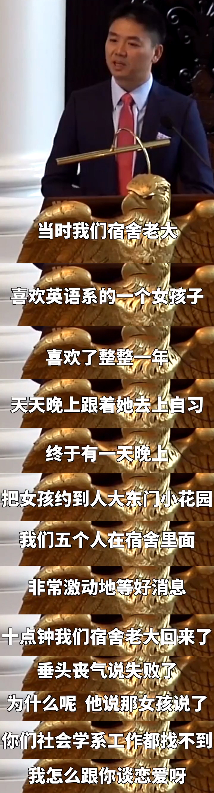 王牌专业，全国第一，但不受青睐：哲学、兵器、生态、冶金等