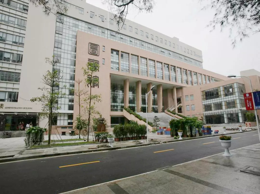 择校篇 | 法硕考研备考锦囊之广州大学