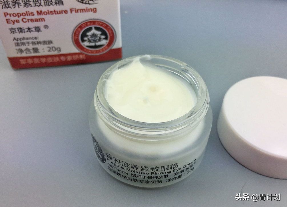 国货不只有百雀羚，熟知这几样护肤品的人不多，但便宜好用口碑好