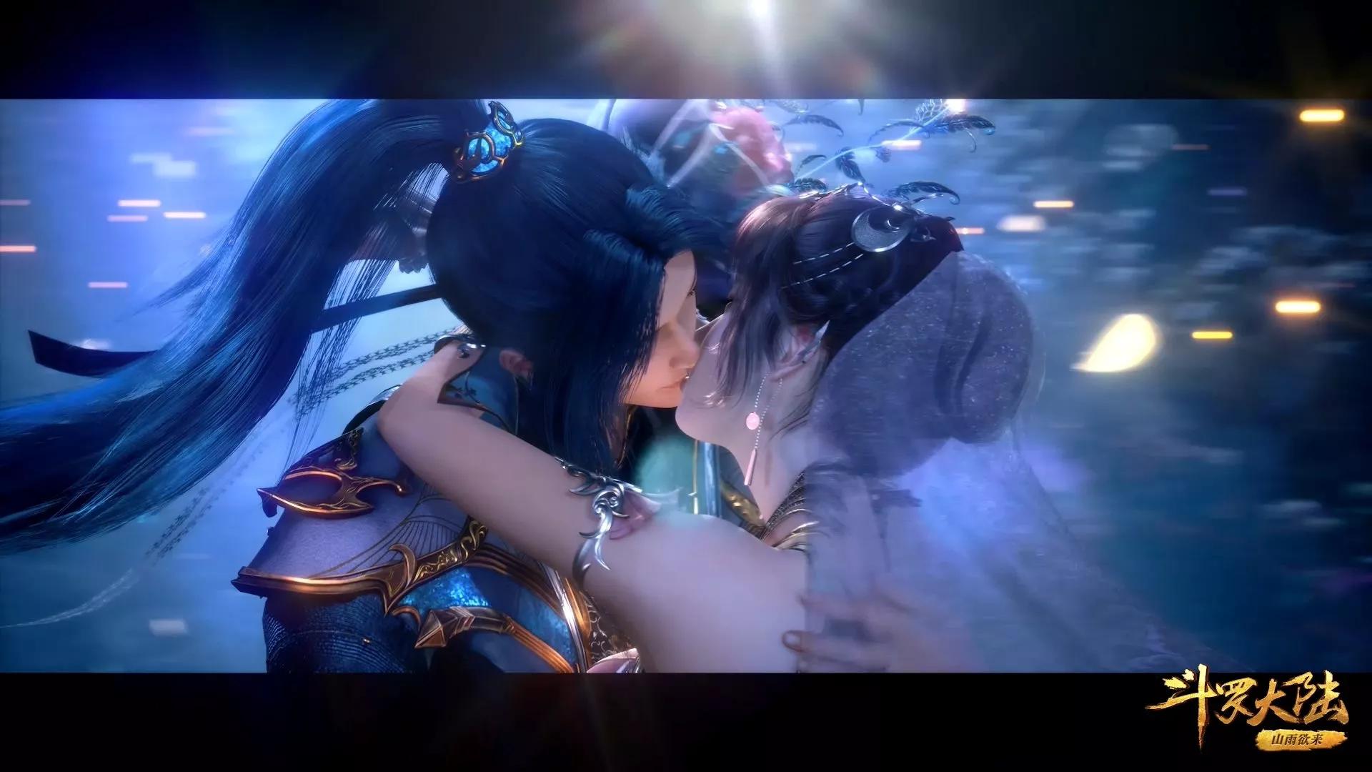 你们要的订婚照#唐三小舞