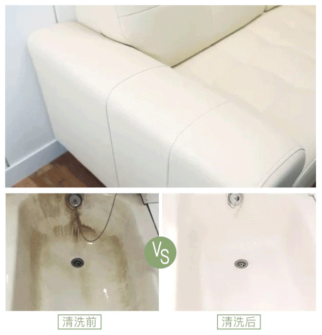 油烟机用久了油污难清洗？教你几个土办法，半年都不用清洁