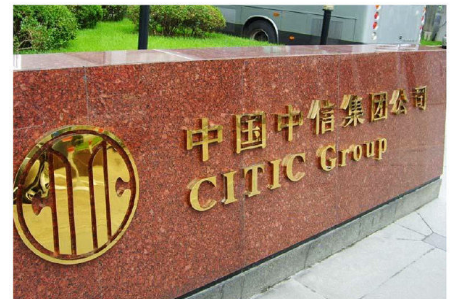 门店门头材质图解大全
