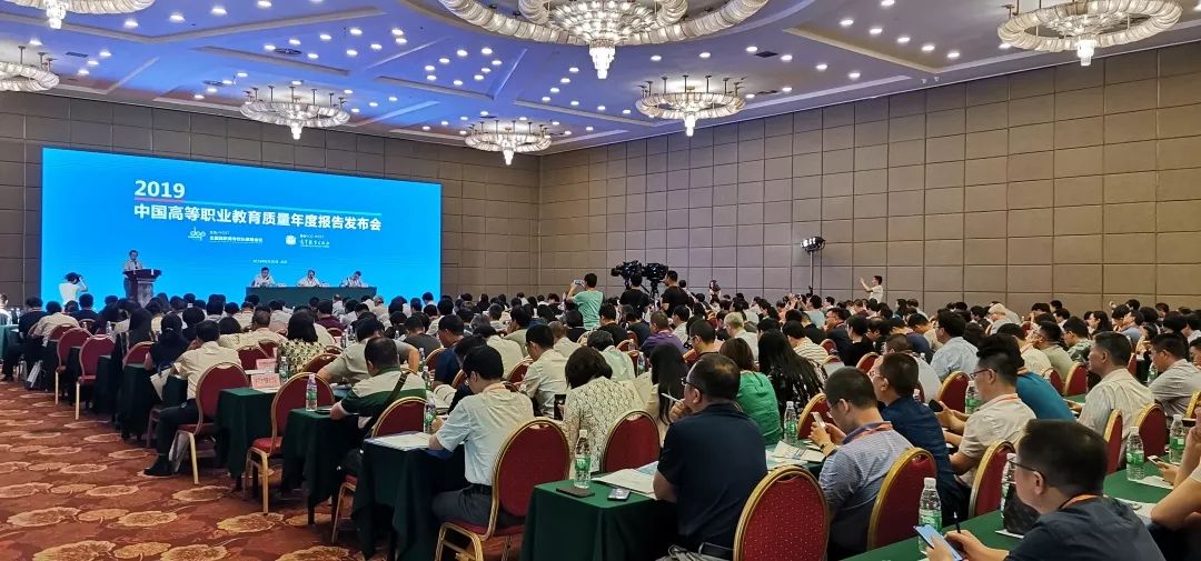 全国50强高等职业院校分类排行榜！广东那几家上榜了？