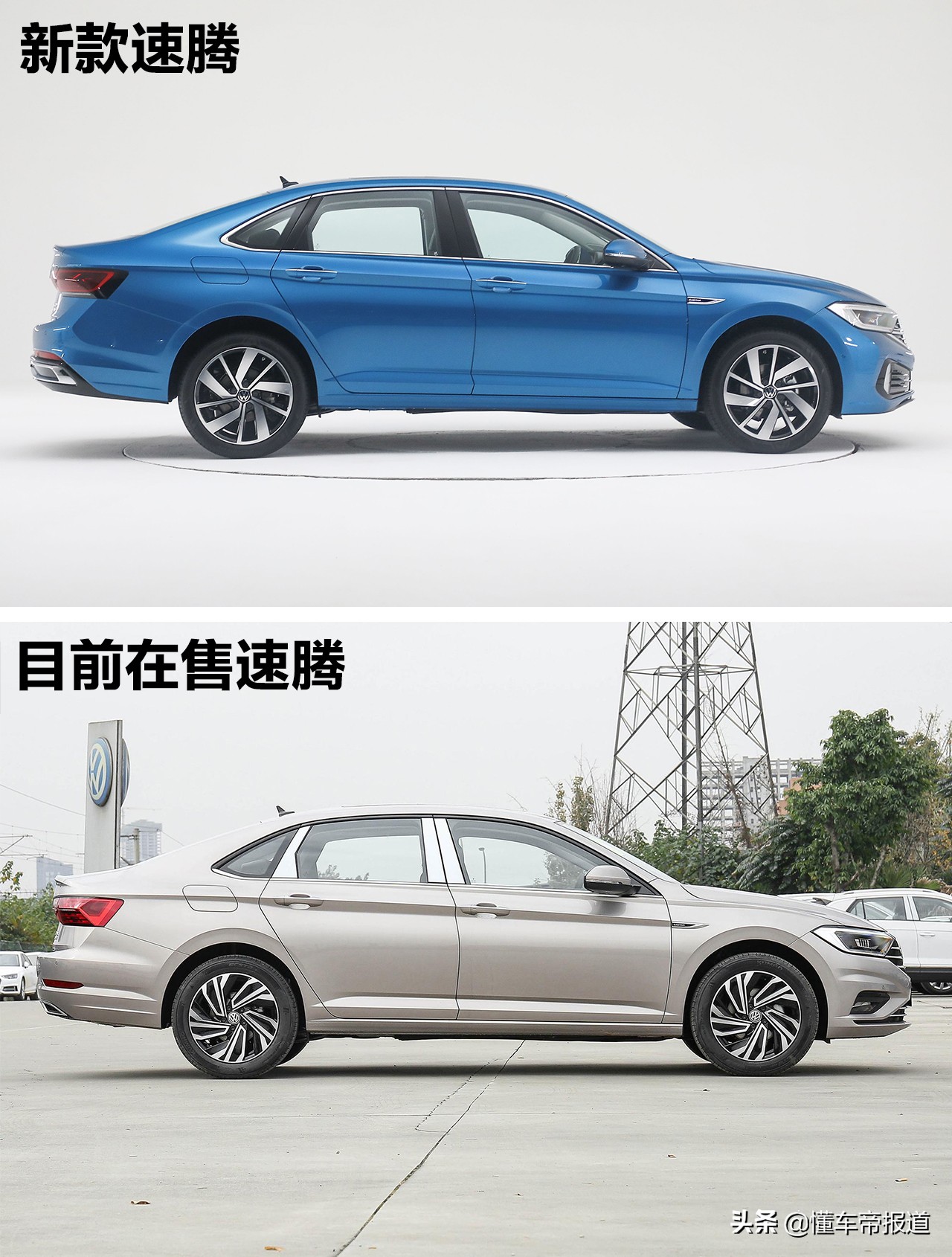 新车 | 新款速腾打头阵，对标冠道新SUV等，一汽-大众新车计划曝光