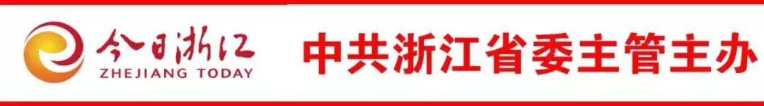 最新！浙江高考及选考考试时间安排出炉