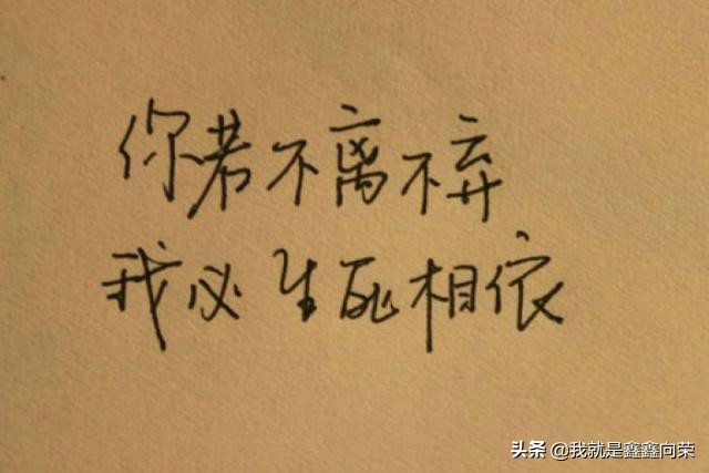 请珍惜处女座男生，他们敏感，多疑，注重细节，其实让人心疼