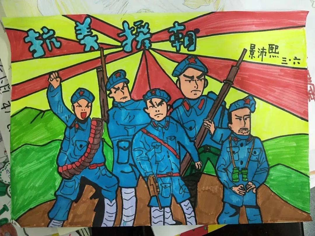 树魂立根 务实前行 延川县城关小学2020——2021学年度第一学期工作总结