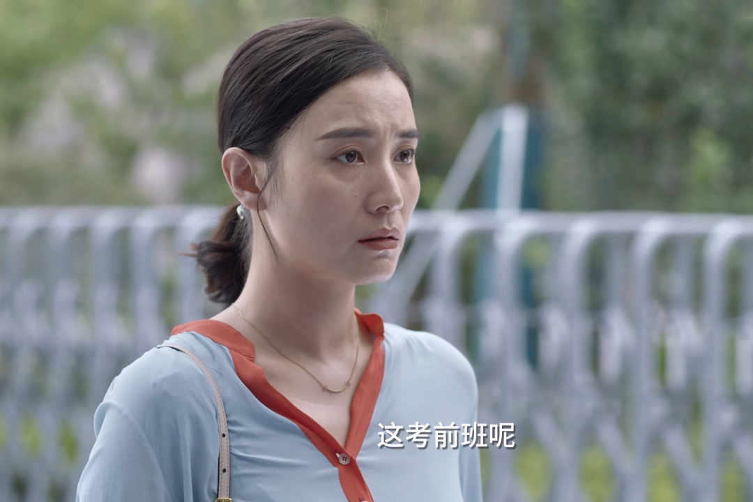 小舍得大结局(《小舍得》原著大结局:6个孩子3喜3悲,班主任张雪儿暂离