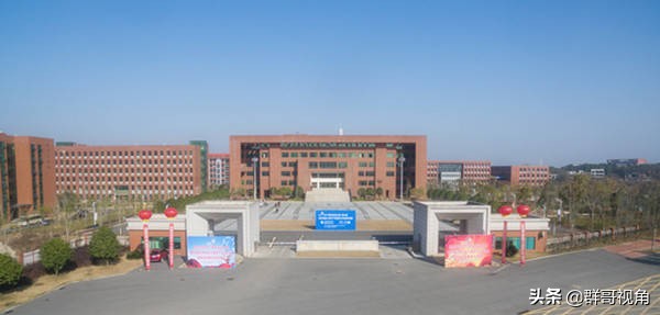 湖南建有大学的2个县