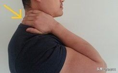 脖子后面凸一包是“富贵包”吗？如何消除？这个方法简单又有效