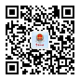 城镇居民养老保险制度,城镇居民养老保险制度的基本内容