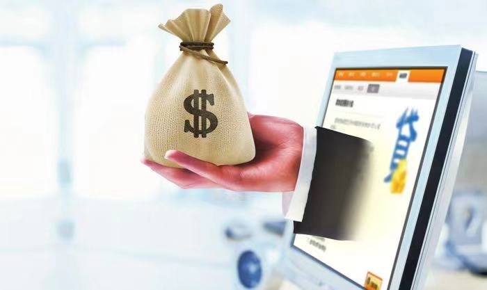 短期手头紧救急，只能去找民间借贷？短期贷款了解一下