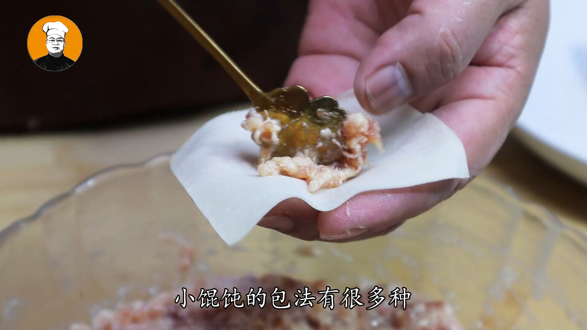 餛飩餡的做法,餛飩餡的做法和配料