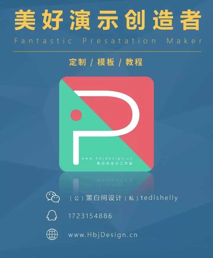 如何美美地给照片配上文字
