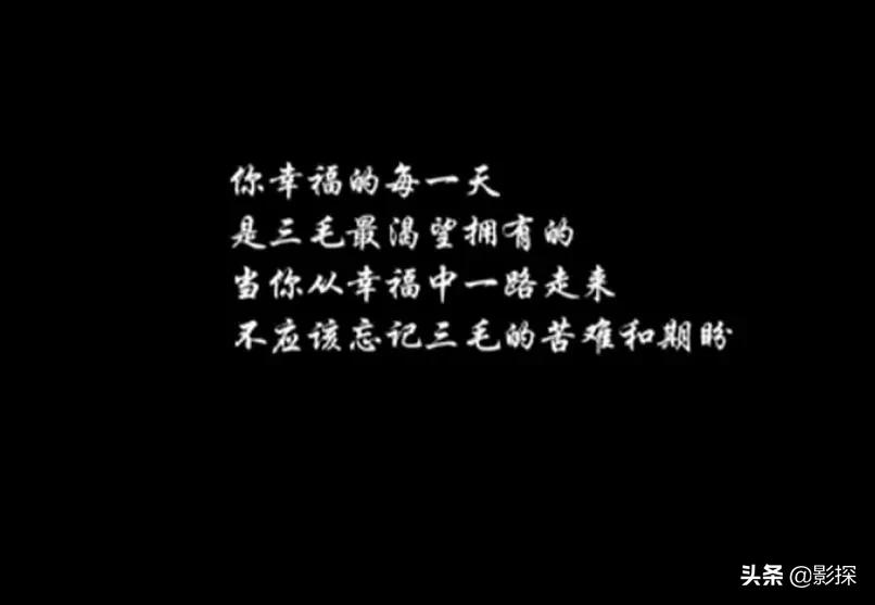 越看越心惊,竟然没有码,胆子太肥了