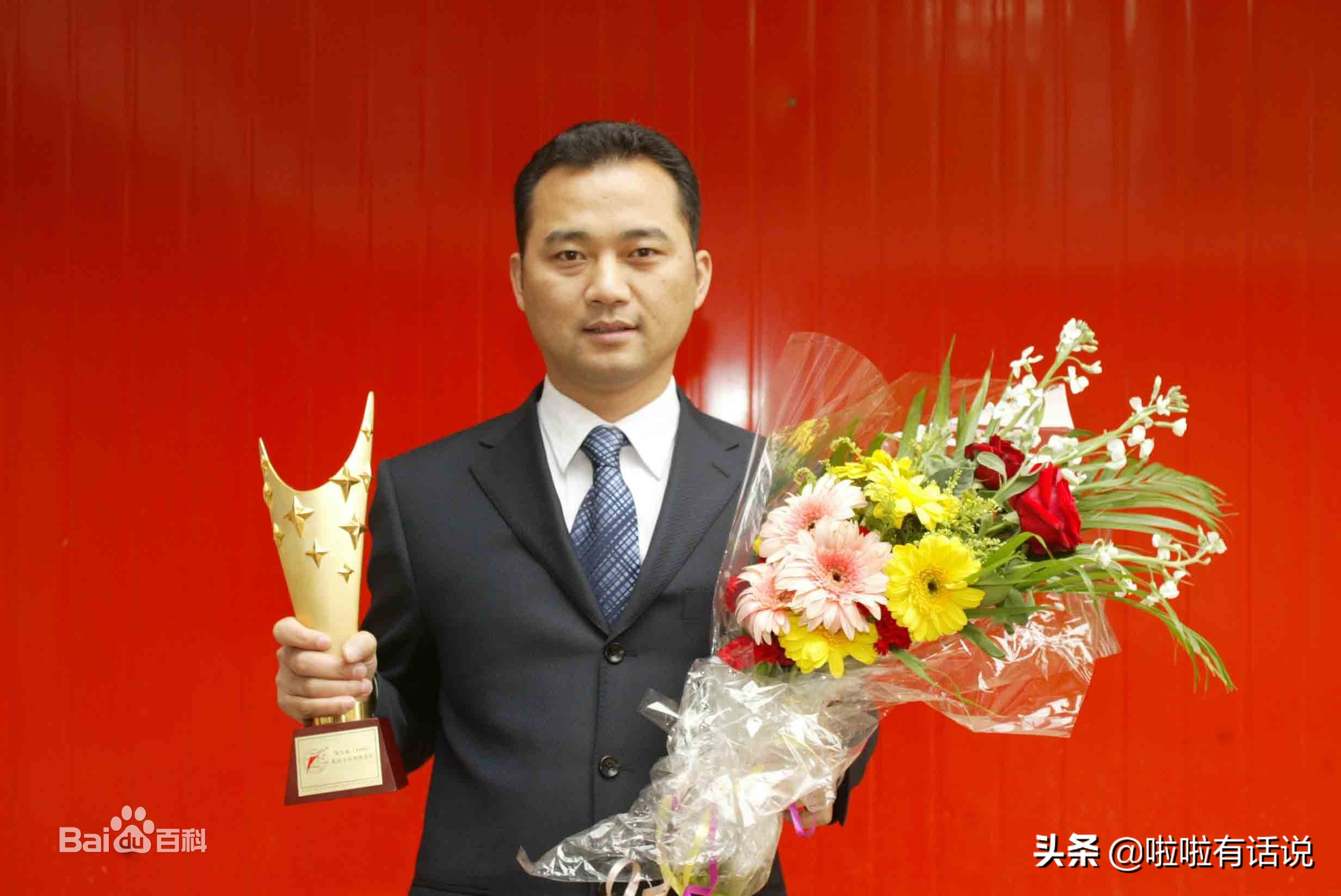 最新！北京十大杰出青年
