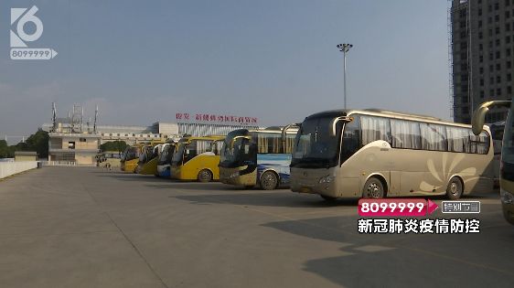 昆明至大关汽车票查询（五大客运站详情）
