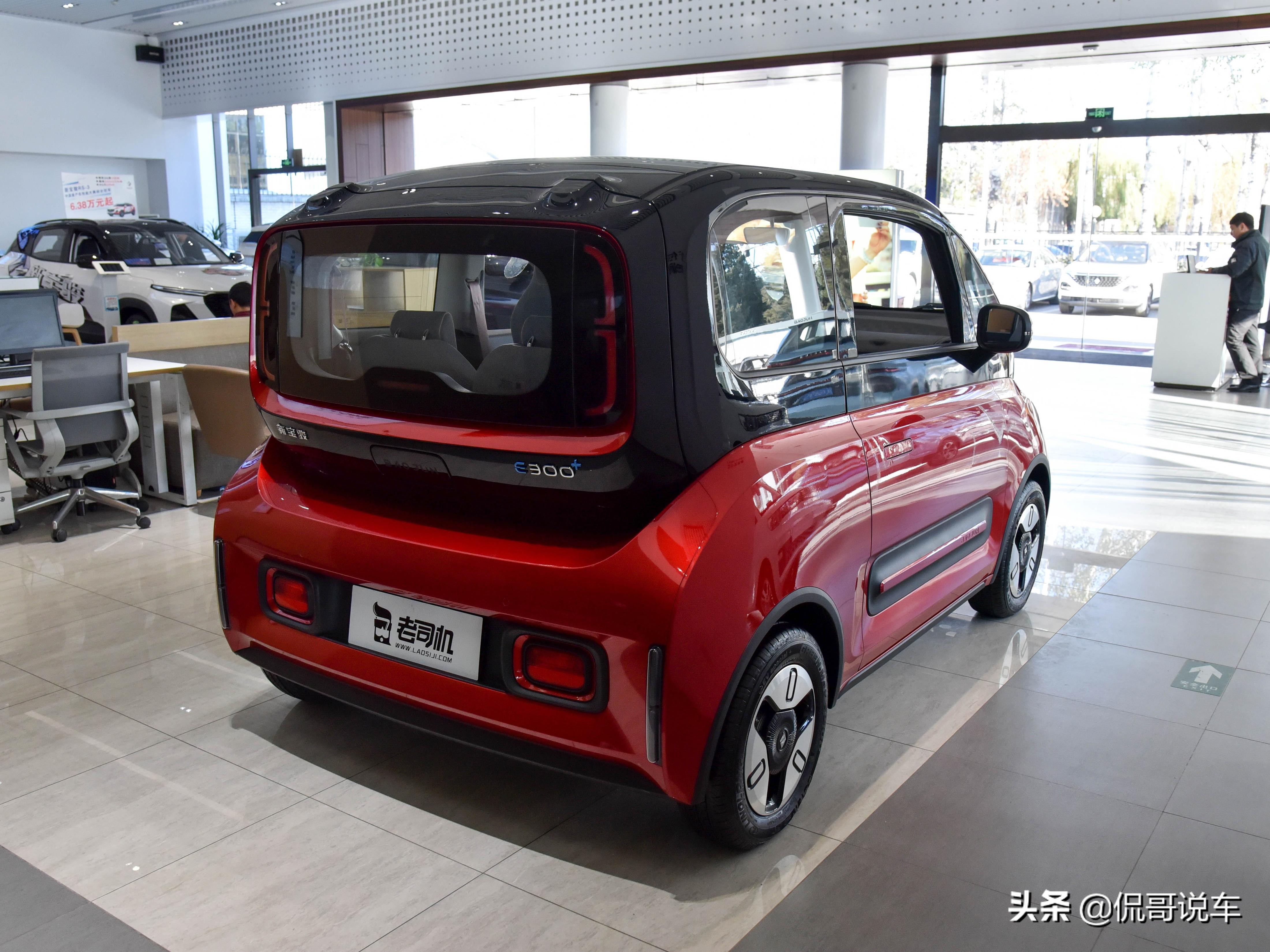 省钱的代步小电车，空间足够坐下一家人，实拍新宝骏E300