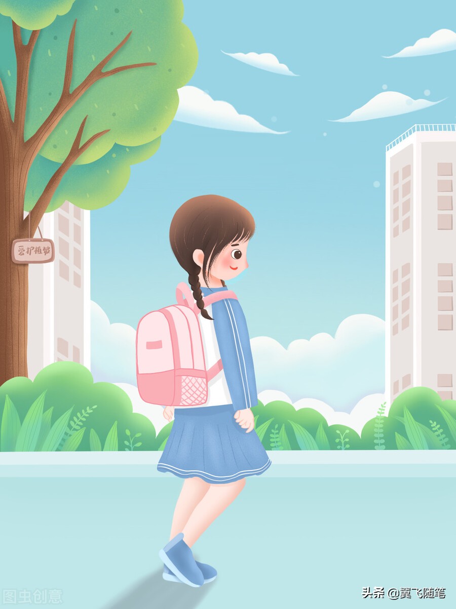 写给女儿十四岁的青春寄语