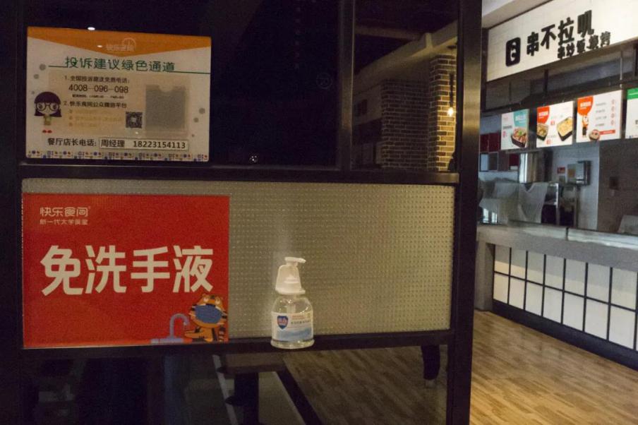 准备工作就绪，还有美景相伴，西南政法大学，静待君归！