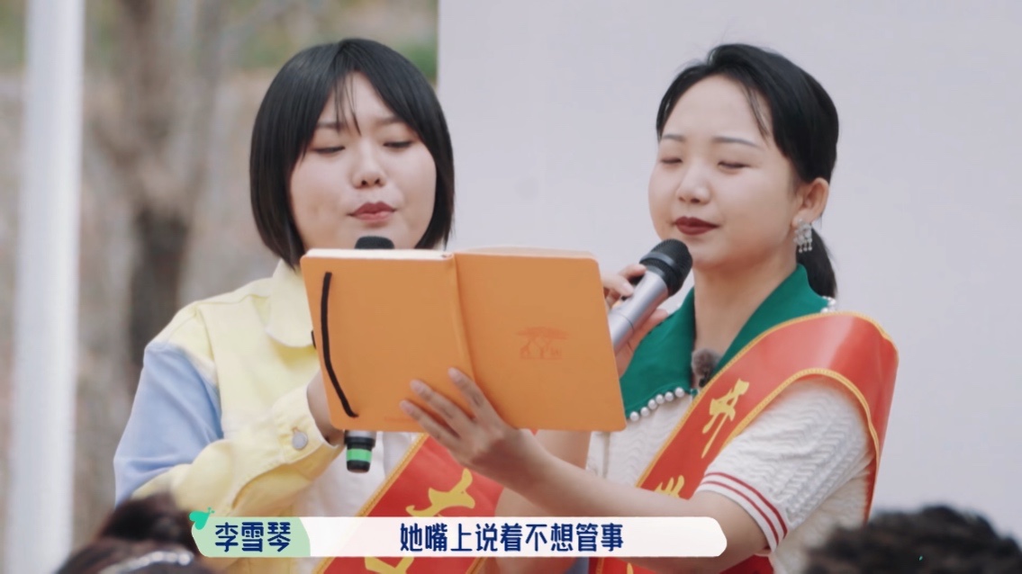 李雪琴可不是“软柿子”！写给舒淇的3句话，才是最好的“反击”