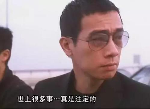 揭秘一下，陈小春的“豪横”与“风流”…