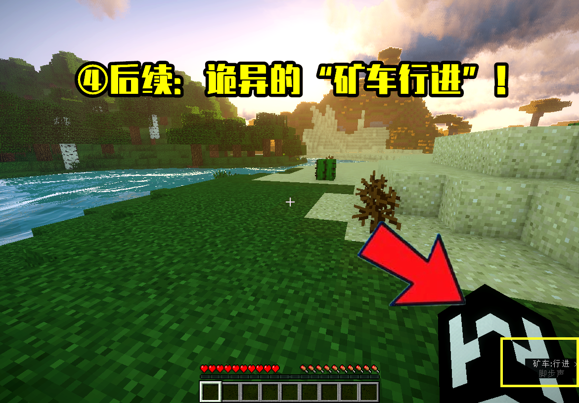 你可能无法相信，我在Minecraft经历过的5个真实“撞鬼”事件