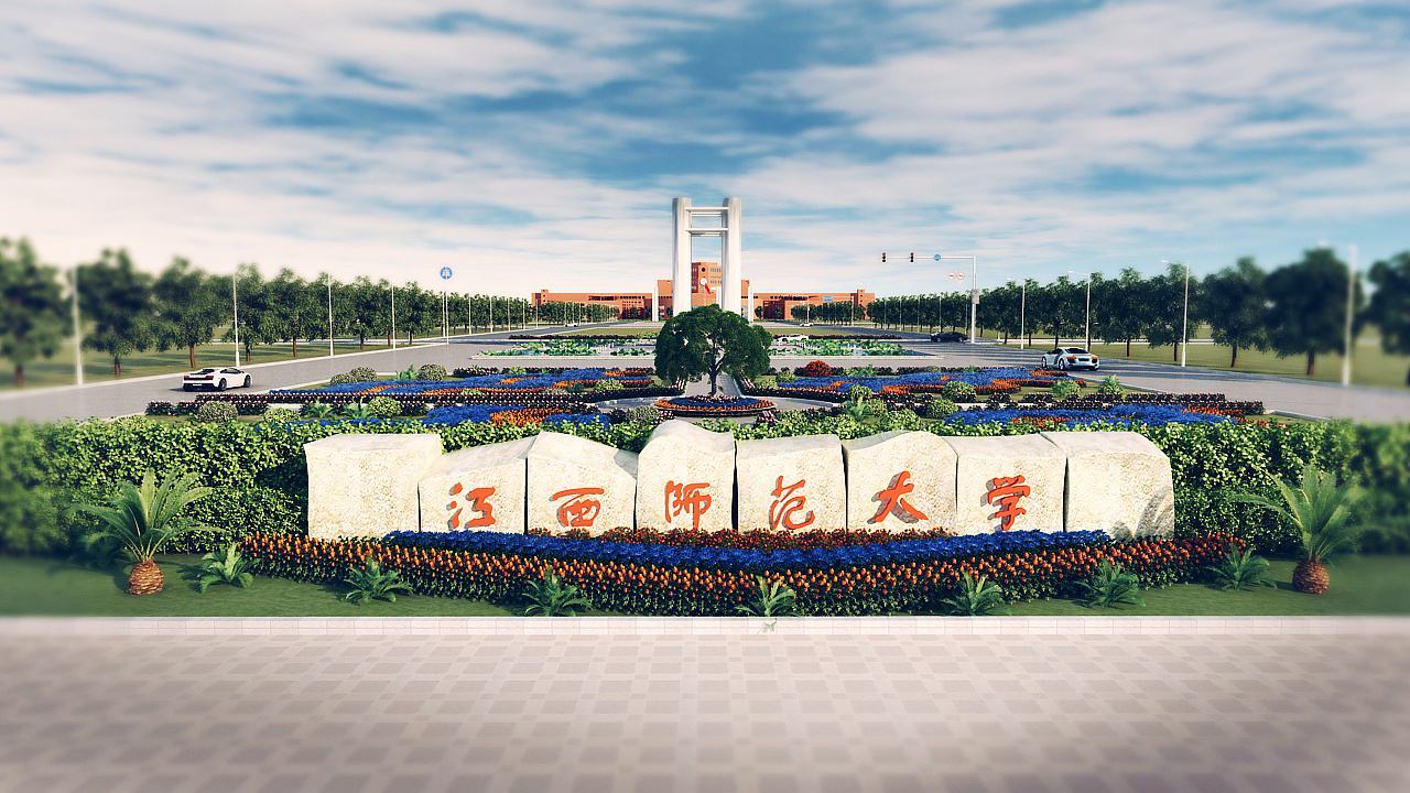 江西老表心中的痛：从进士之乡到国立中正大学，辉煌文脉流向何方