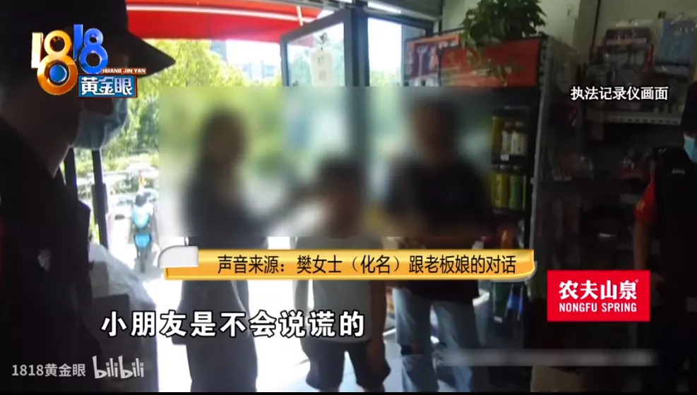 1毛钱的奥特曼卡，已经悄悄赚走小学生15亿了
