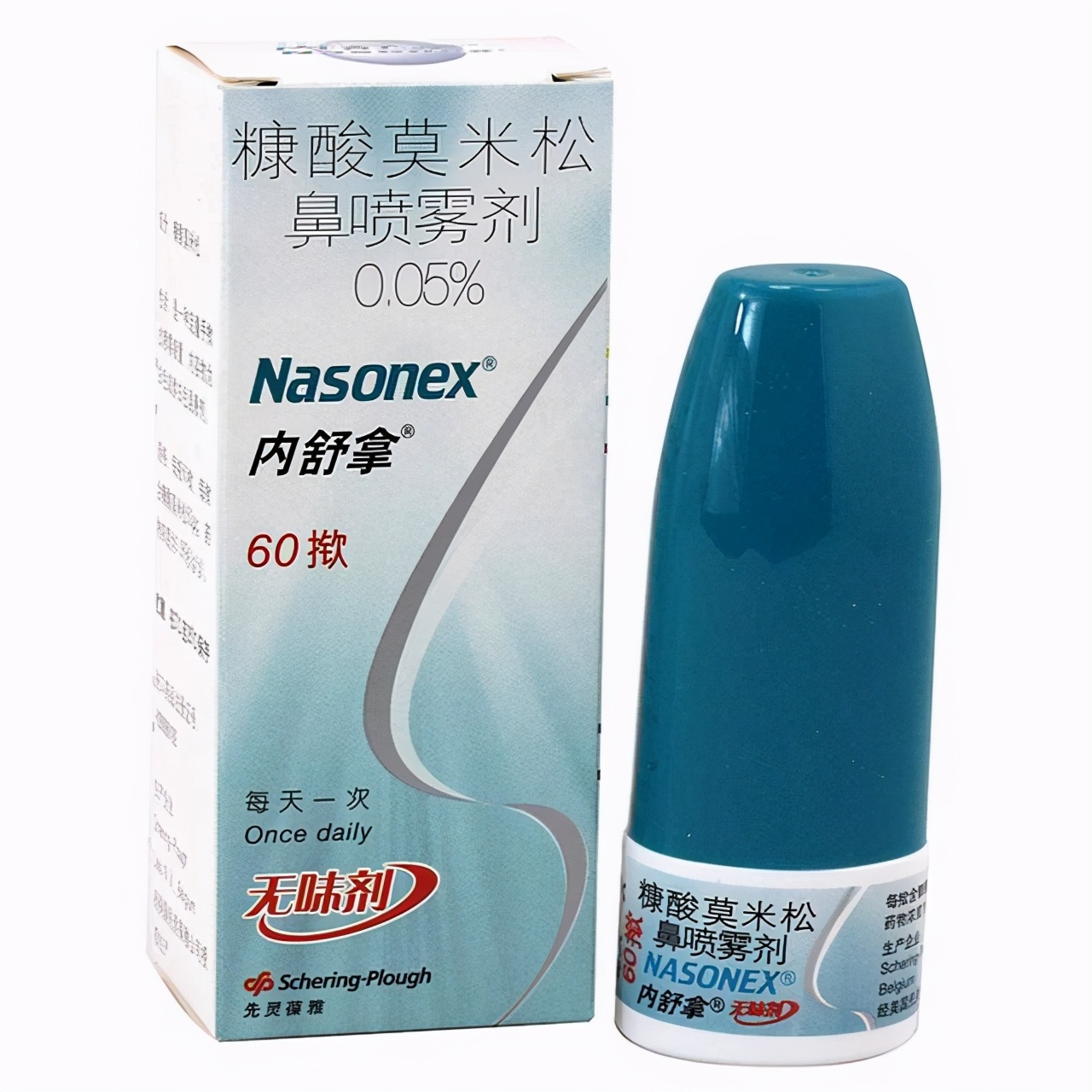 治疗过敏性鼻炎的鼻喷激素,哪种更好?